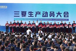 Puma phát hành áo đấu phiên bản đặc biệt của Manchester City Dragon Year để chào mừng Tết Nguyên đán với người hâm mộ Trung Quốc
